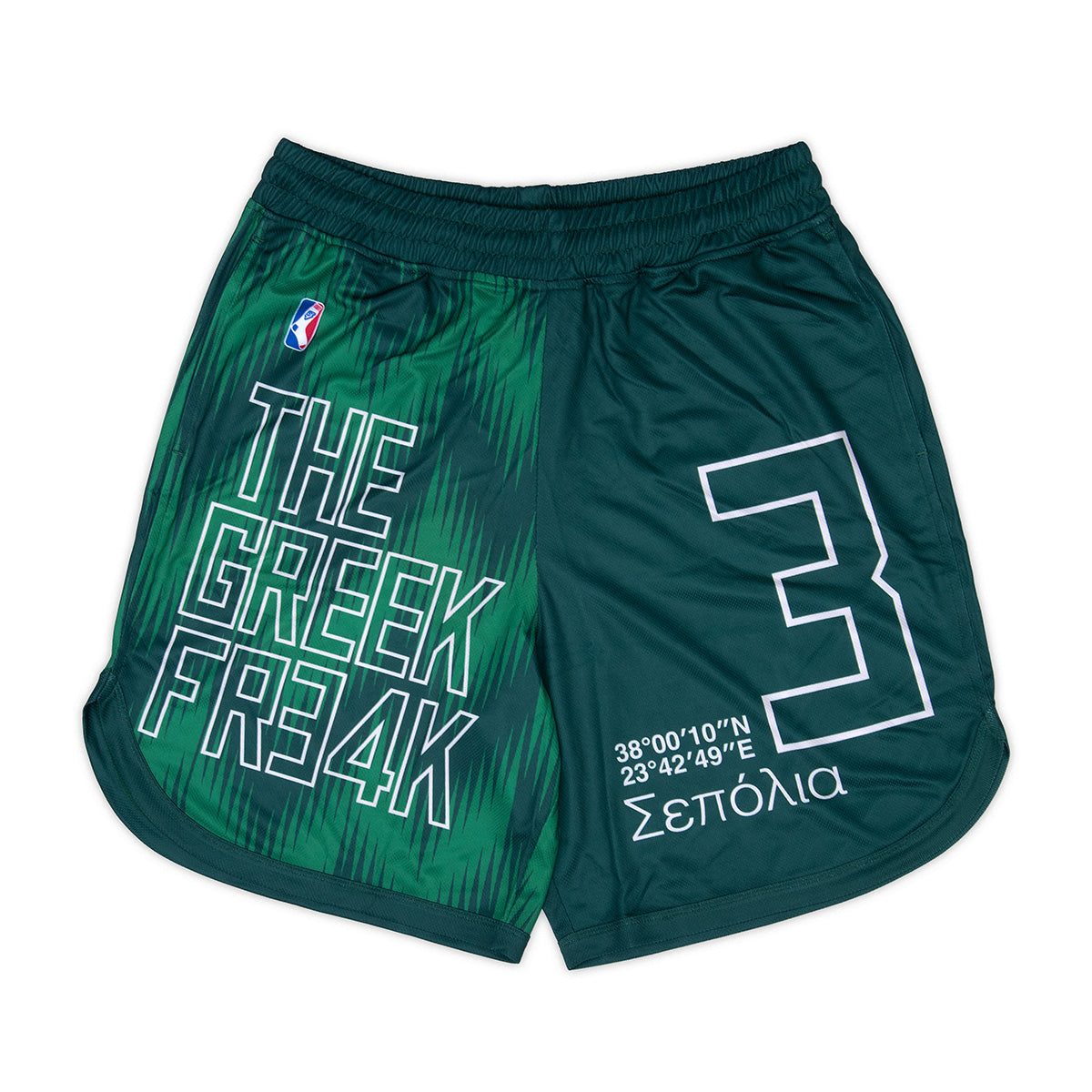 Greek Freak