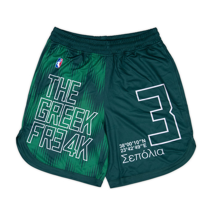 Greek Freak
