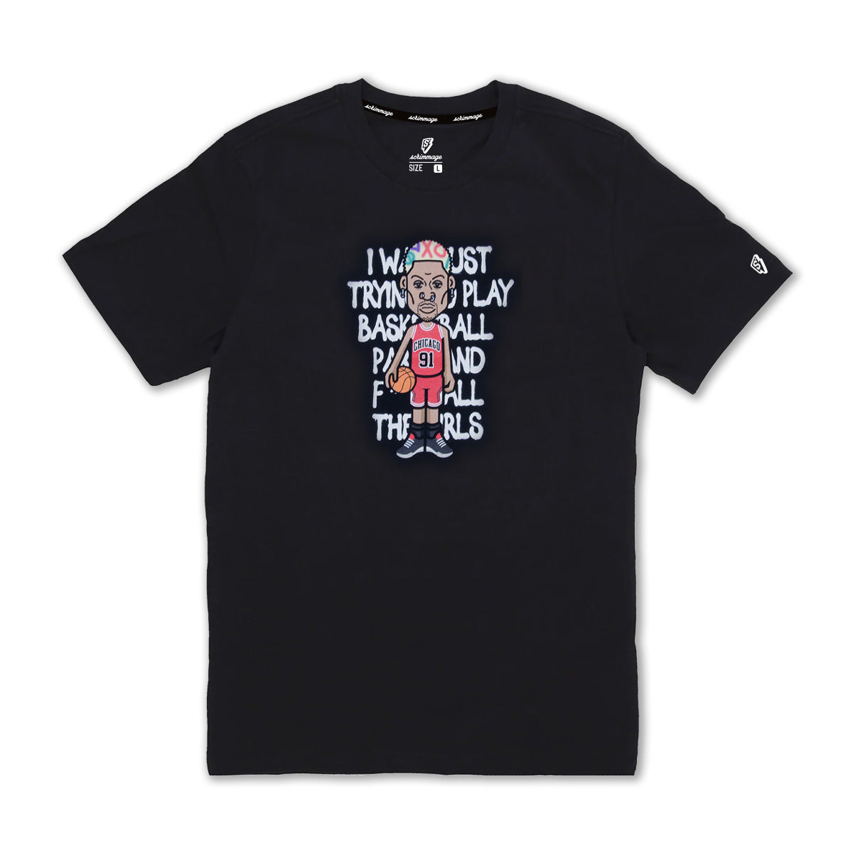 The Worm T-shirt